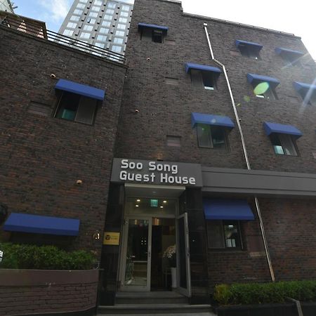 Soo Song Guest House Seoul Luaran gambar