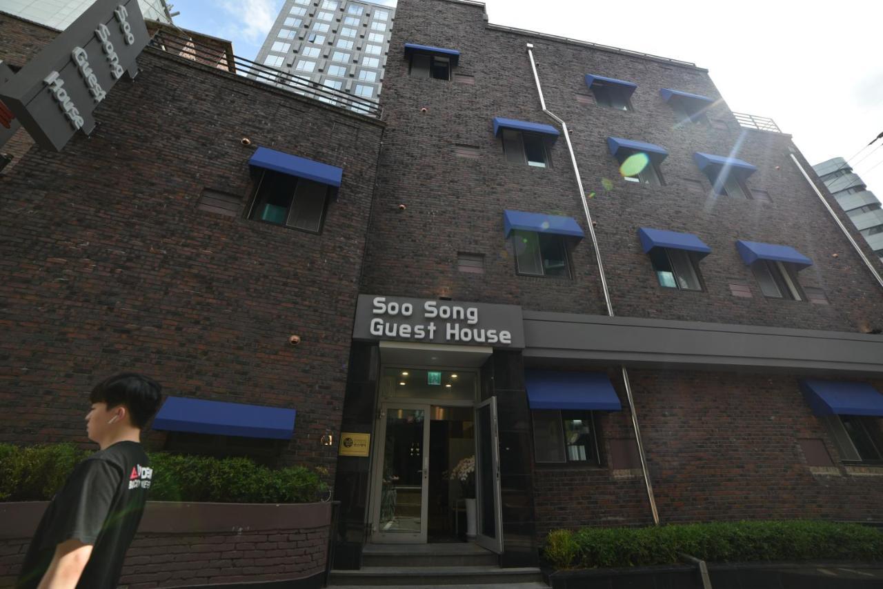 Soo Song Guest House Seoul Luaran gambar
