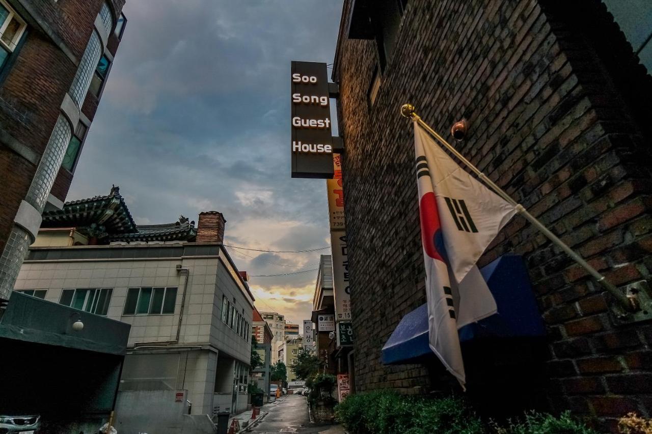 Soo Song Guest House Seoul Luaran gambar
