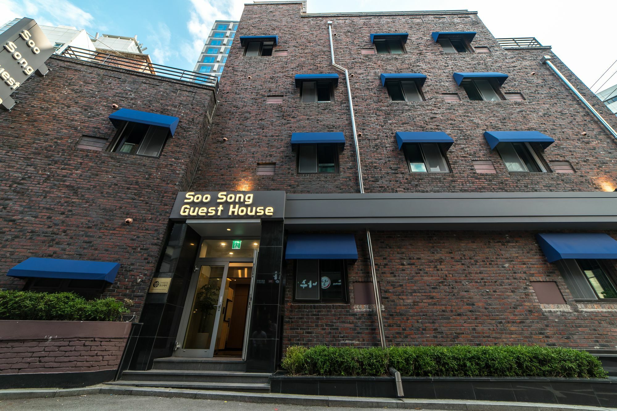Soo Song Guest House Seoul Luaran gambar