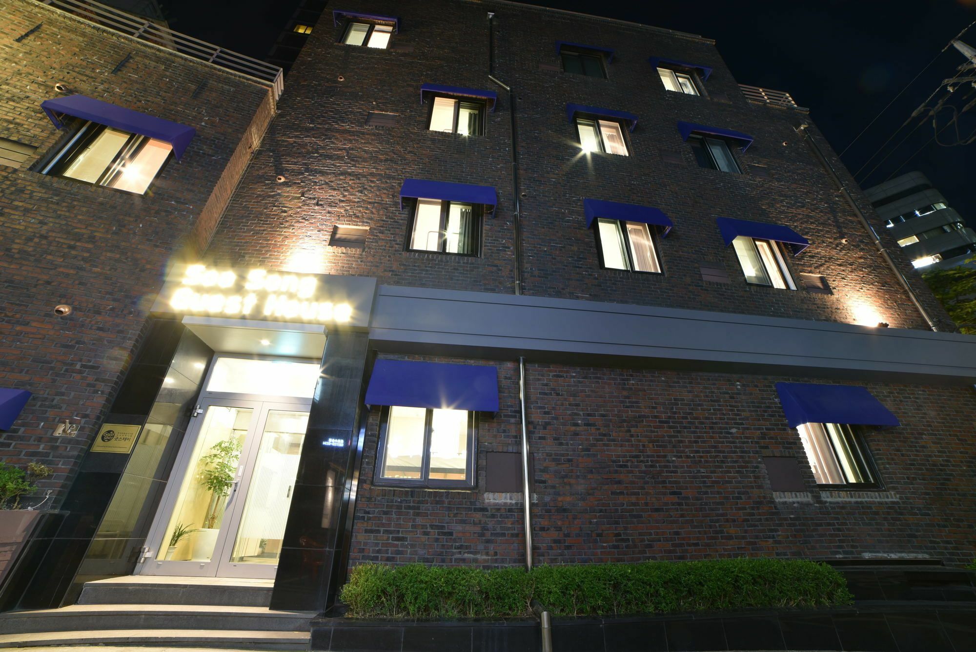 Soo Song Guest House Seoul Luaran gambar